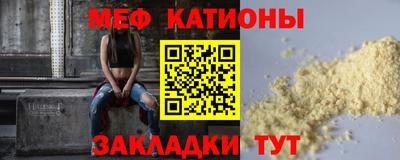 ГАЛЛЮЦИНОГЕННЫЕ ГРИБЫ Гусиноозёрск