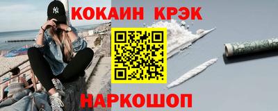 ГАЛЛЮЦИНОГЕННЫЕ ГРИБЫ Гусиноозёрск