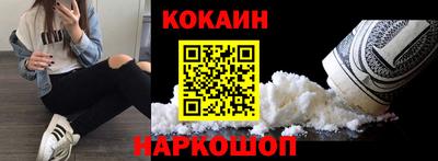 мет Первоуральск