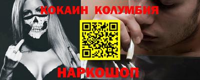 герыч Гусев