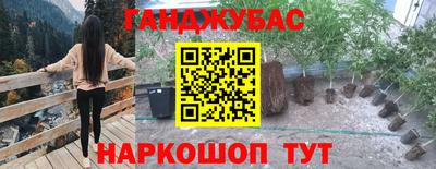 герыч Гусев