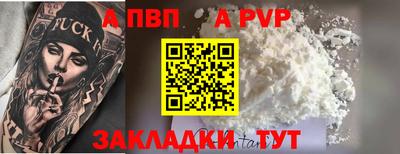герыч Гусев