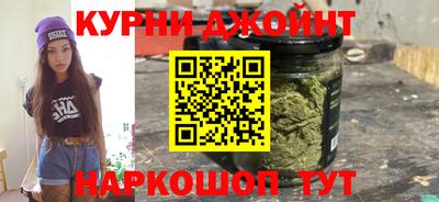 герыч Гусев
