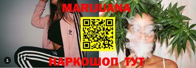 ГАЛЛЮЦИНОГЕННЫЕ ГРИБЫ Гусиноозёрск
