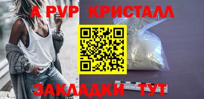 ГАЛЛЮЦИНОГЕННЫЕ ГРИБЫ Гусиноозёрск