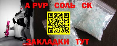 ГАЛЛЮЦИНОГЕННЫЕ ГРИБЫ Гусиноозёрск