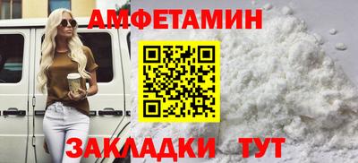 герыч Гусев