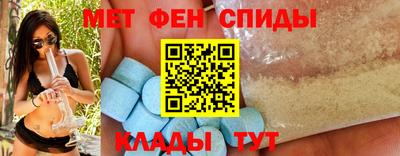 ГАЛЛЮЦИНОГЕННЫЕ ГРИБЫ Гусиноозёрск