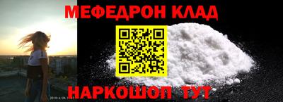 ГАЛЛЮЦИНОГЕННЫЕ ГРИБЫ Гусиноозёрск