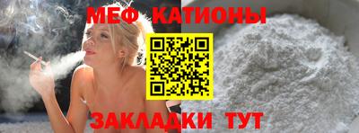 ГАЛЛЮЦИНОГЕННЫЕ ГРИБЫ Гусиноозёрск