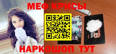 герыч Гусев