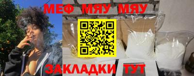 герыч Гусев