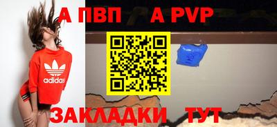 герыч Гусев