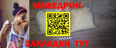 герыч Гусев