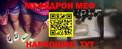 ГАЛЛЮЦИНОГЕННЫЕ ГРИБЫ Гусиноозёрск